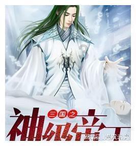 除甲醛这个行业好吗？游戏画面