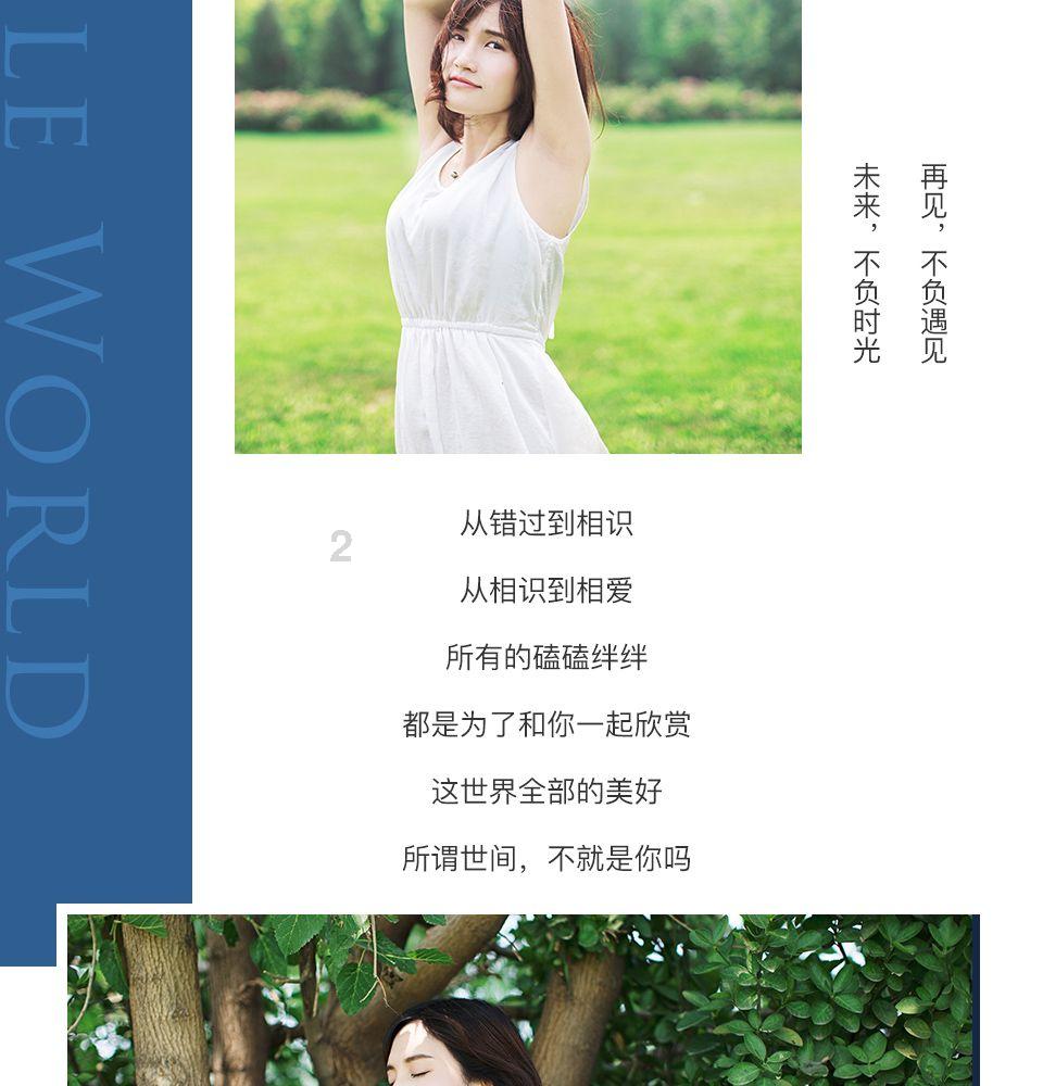 三种倒霉的面相，一时风光，窝囊后半辈子！